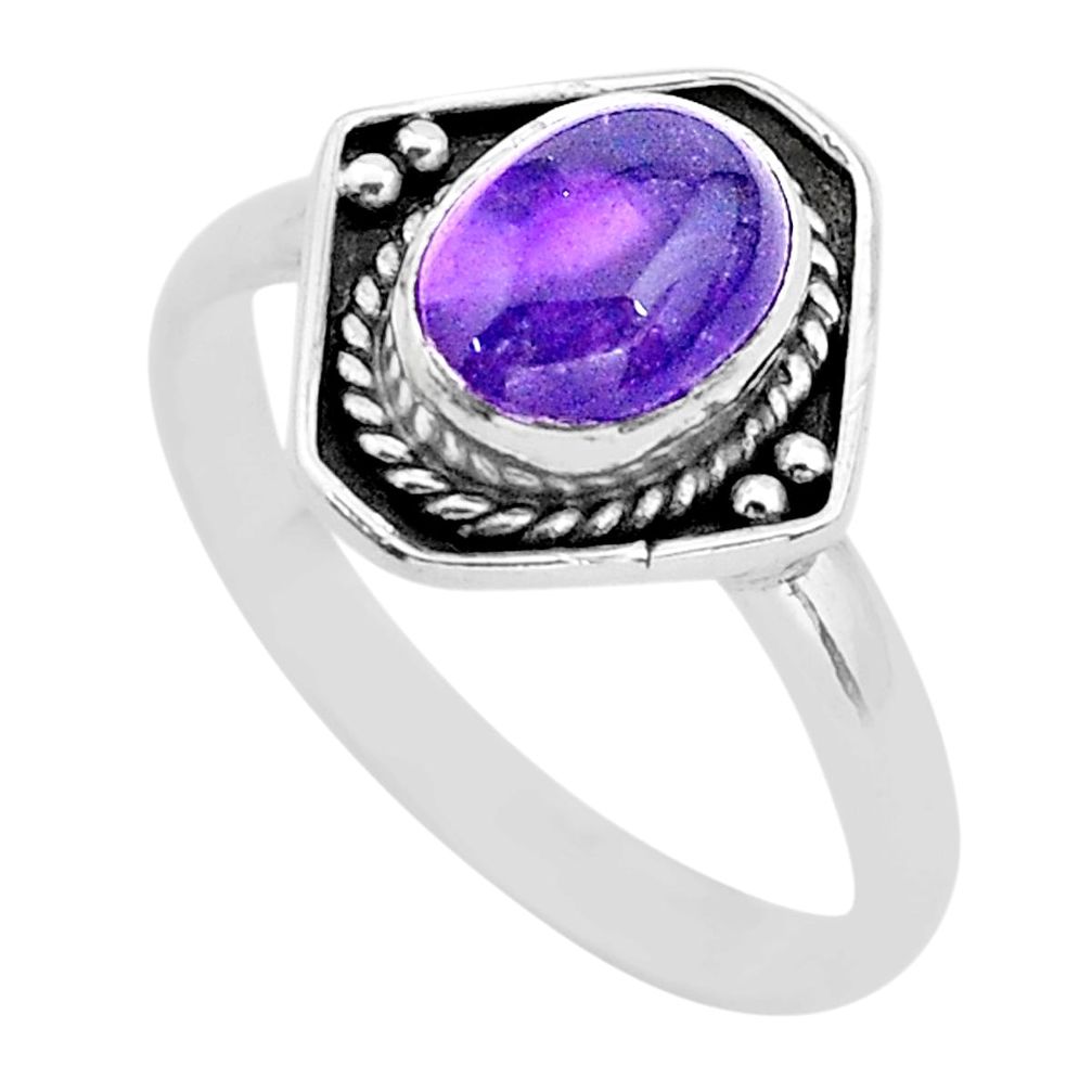 2.41cts solitaire natural purple amethyst 925 silver ring size 7.5 t28401