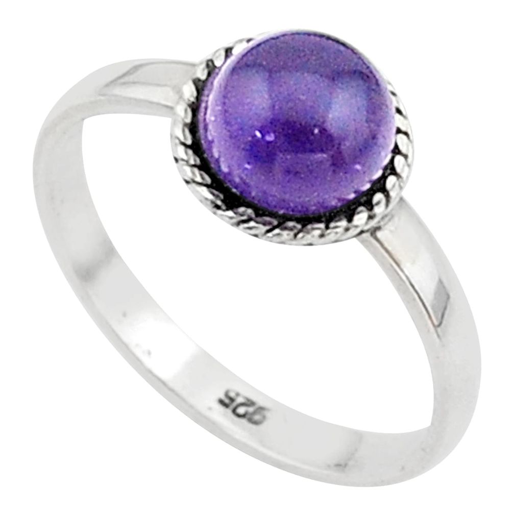 2.49cts solitaire natural purple amethyst 925 silver ring size 7.5 t41341