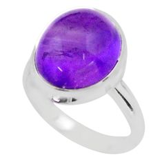7.36cts solitaire natural purple amethyst 925 silver ring size 7.5 t80140