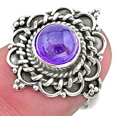 2.28cts solitaire natural purple amethyst 925 sterling silver ring size 6 t41401