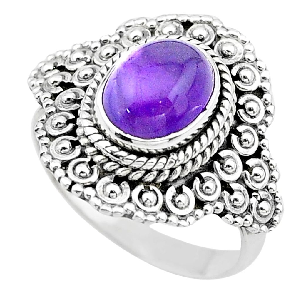 3.24cts solitaire natural purple amethyst 925 sterling silver ring size 7 t20121