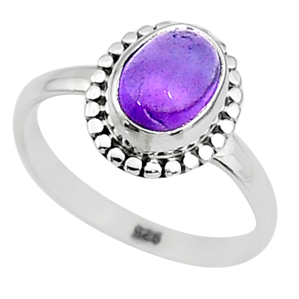 2.29cts solitaire natural purple amethyst 925 sterling silver ring size 7 t5021