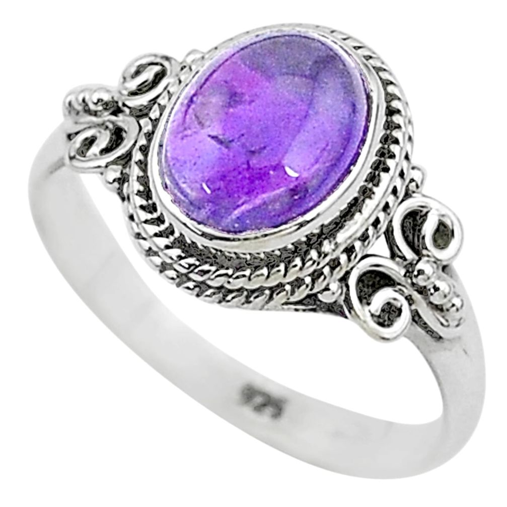 3.29cts solitaire natural purple amethyst 925 sterling silver ring size 7 t6061