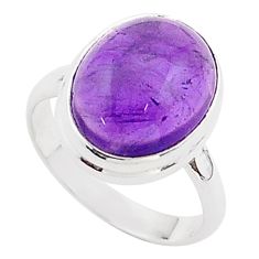 e natural purple amethyst 925 sterling silver ring size 7 t65794