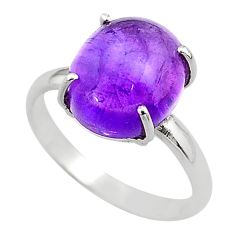 e natural purple amethyst 925 sterling silver ring size 7 t67296
