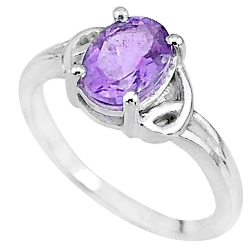2.31cts solitaire natural purple amethyst 925 sterling silver ring size 7 t9067