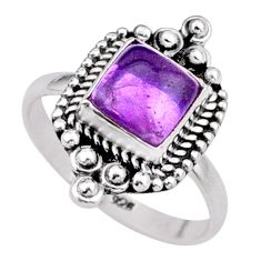 2.25cts solitaire natural purple amethyst 925 sterling silver ring size 7 t94139