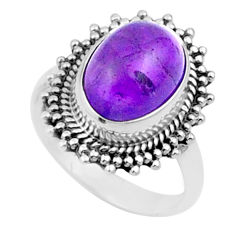 Clearance Sale- 5.28cts solitaire natural purple amethyst 925 sterling silver ring size 7 u15174