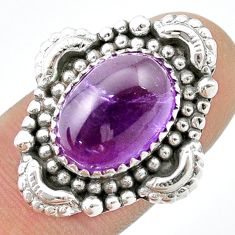 7.13cts solitaire natural purple amethyst 925 sterling silver ring size 7 u39450