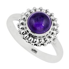 2.14cts solitaire natural purple amethyst 925 sterling silver ring size 7 y55314