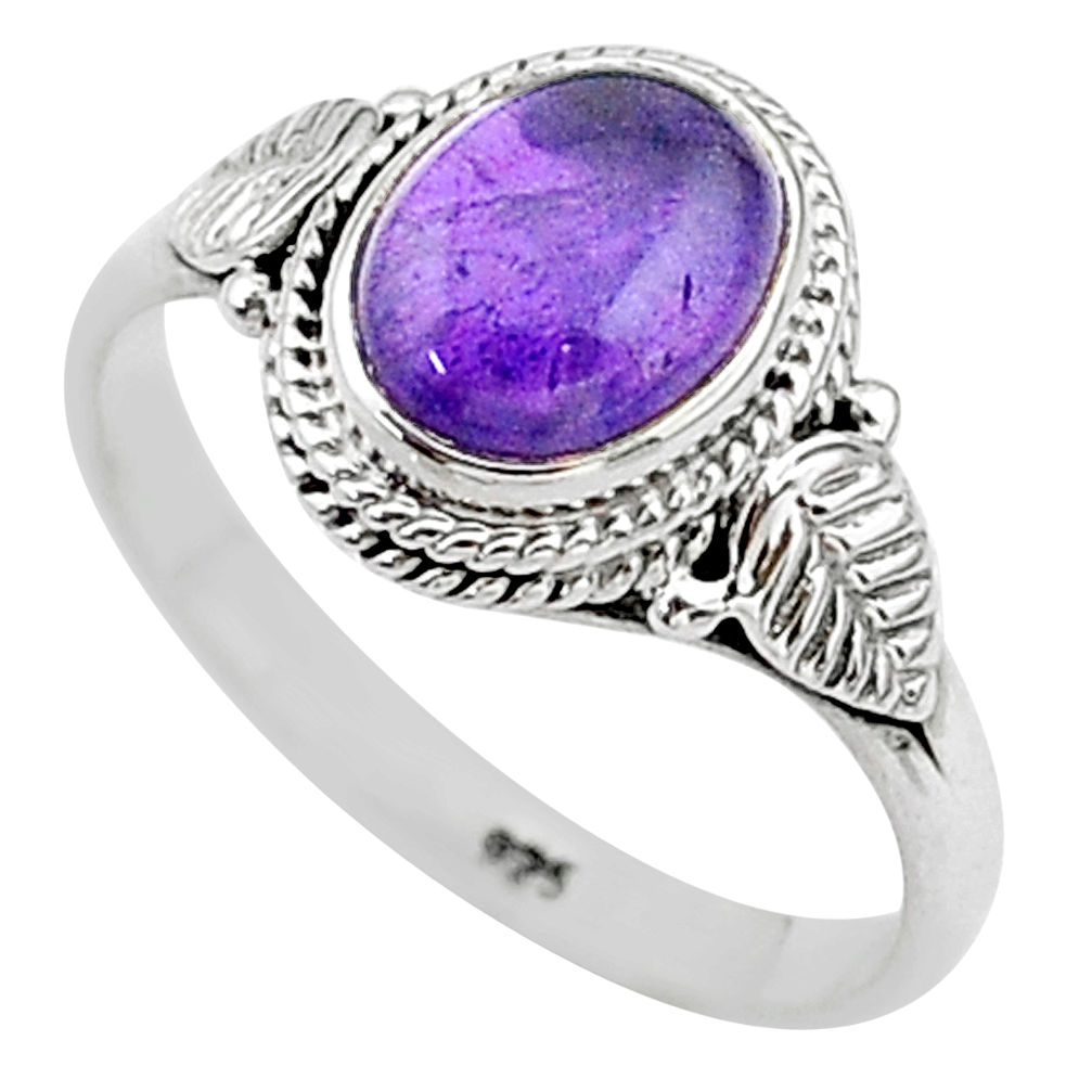 3.07cts solitaire natural purple amethyst 925 sterling silver ring size 8 t11319