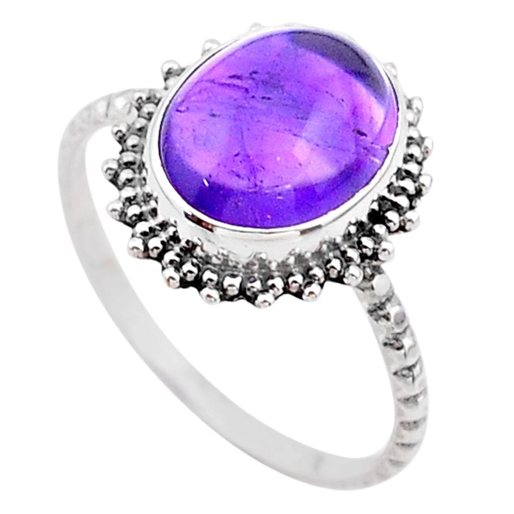 3.94cts solitaire natural purple amethyst 925 sterling silver ring size 8 t25302