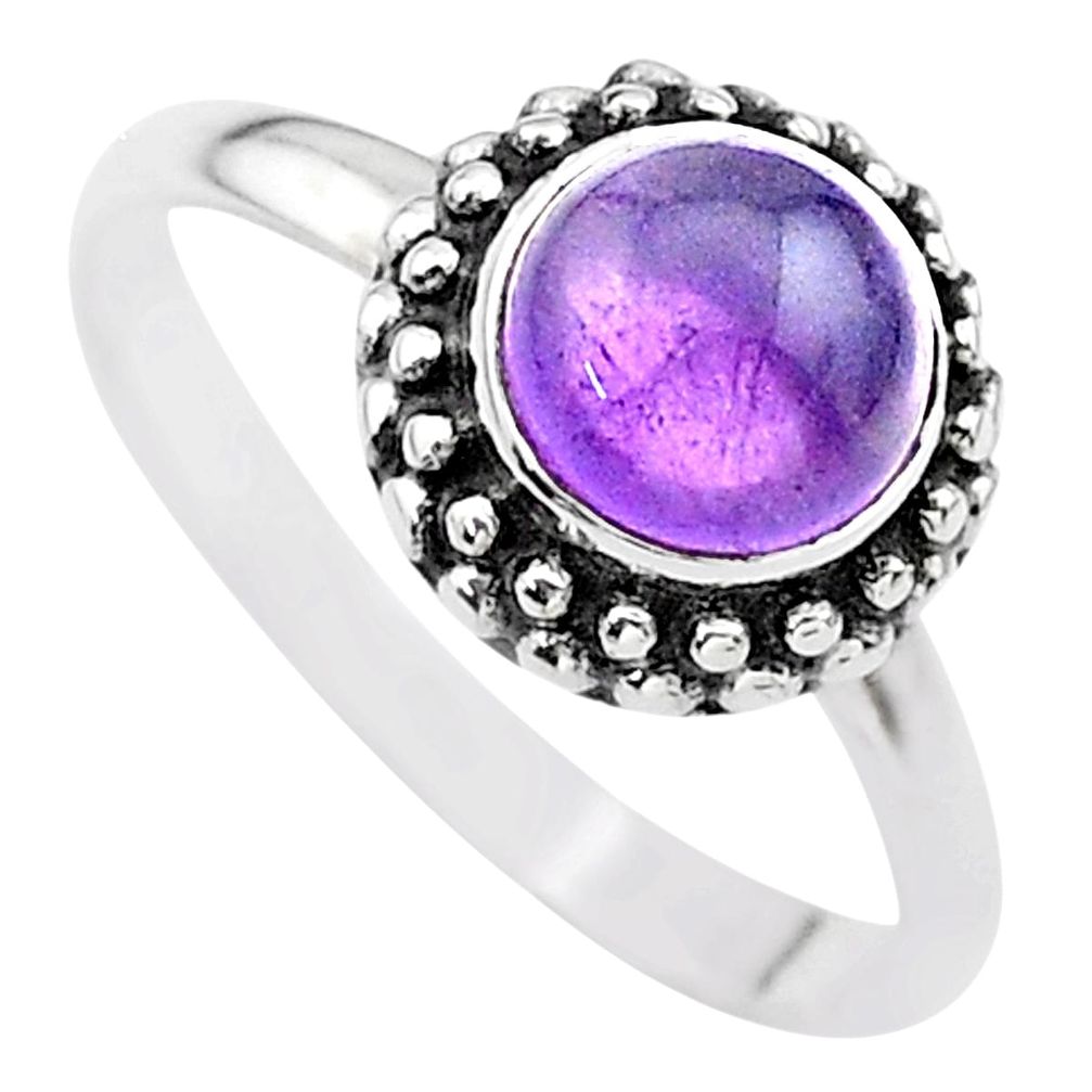 2.54cts solitaire natural purple amethyst 925 sterling silver ring size 8 t26082