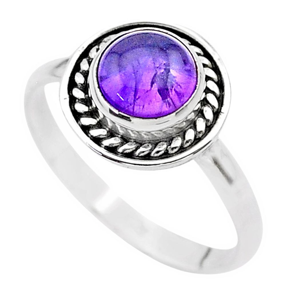 1.24cts solitaire natural purple amethyst 925 sterling silver ring size 8 t26261