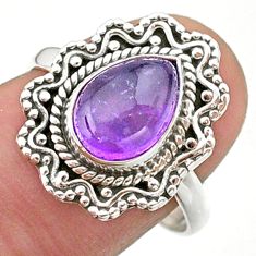 2.39cts solitaire natural purple amethyst 925 sterling silver ring size 8 t41493
