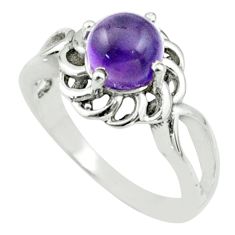 2.41cts solitaire natural purple amethyst 925 sterling silver ring size 8 t78012