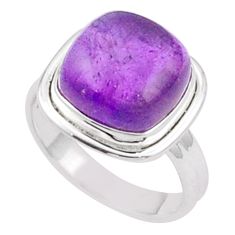 6.67cts solitaire natural purple amethyst cushion 925 silver ring size 8.5 u2287