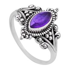 2.07cts solitaire natural purple amethyst marquise silver ring size 7.5 n49769