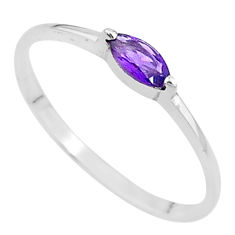 1.32cts solitaire natural purple amethyst marquise silver ring size 5.5 t12225