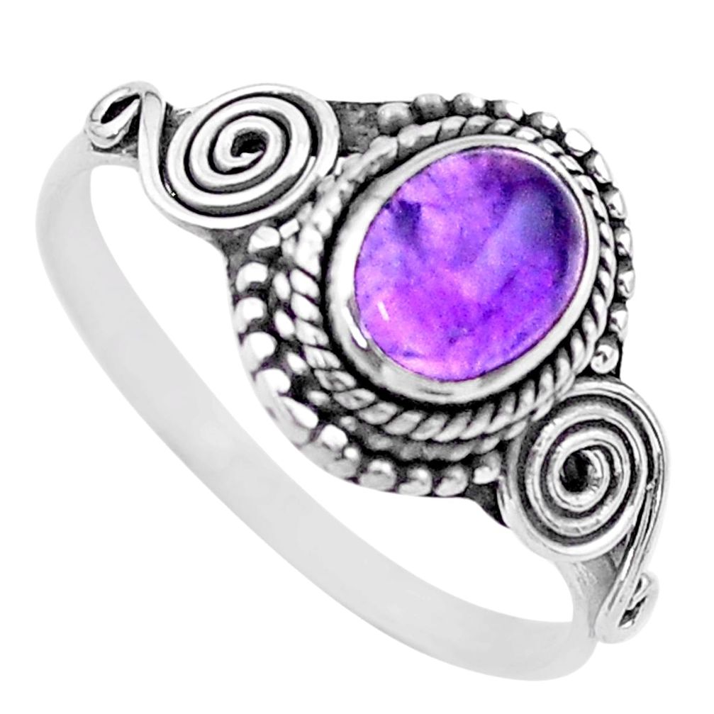 1.66cts solitaire natural purple amethyst oval 925 silver ring size 10 t26203