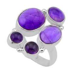 10.60cts solitaire natural purple amethyst oval 925 silver ring size 7 n53949