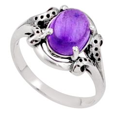3.11cts solitaire natural purple amethyst oval 925 silver ring size 7 u1680