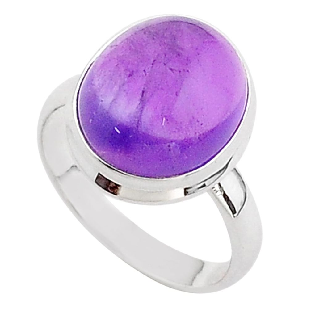 7.86cts solitaire natural purple amethyst oval 925 silver ring size 7.5 t65787