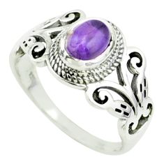 1.41cts solitaire natural purple amethyst oval 925 silver ring size 7.5 t77985