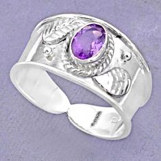 1.47cts solitaire natural purple amethyst oval 925 silver ring size 8.5 t93602