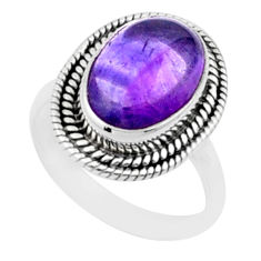 Clearance Sale- 5.36cts solitaire natural purple amethyst oval 925 silver ring size 7.5 u15137