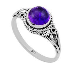2.38cts solitaire natural purple amethyst round 925 silver ring size 7.5 n47882
