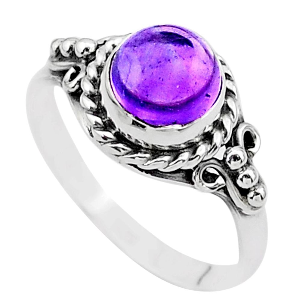 1.36cts solitaire natural purple amethyst round 925 silver ring size 7.5 t26282