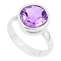 Clearance Sale- 4.82cts solitaire natural purple amethyst round 925 silver ring size 7.5 u27928
