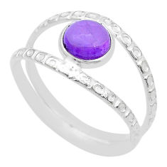 Clearance Sale- 1.13cts solitaire natural purple amethyst round 925 silver ring size 7.5 u67766