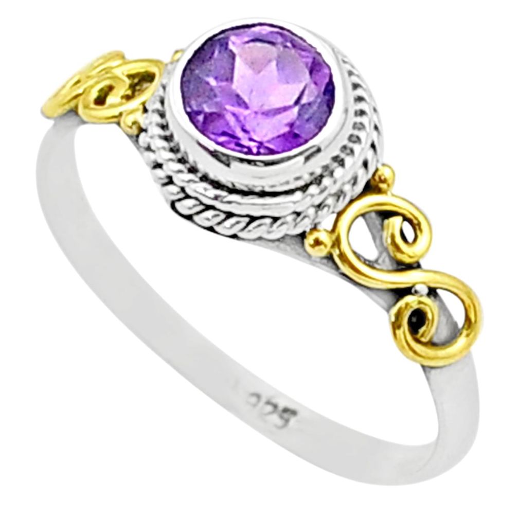 e natural purple amethyst silver 14k gold ring size 9 t71980