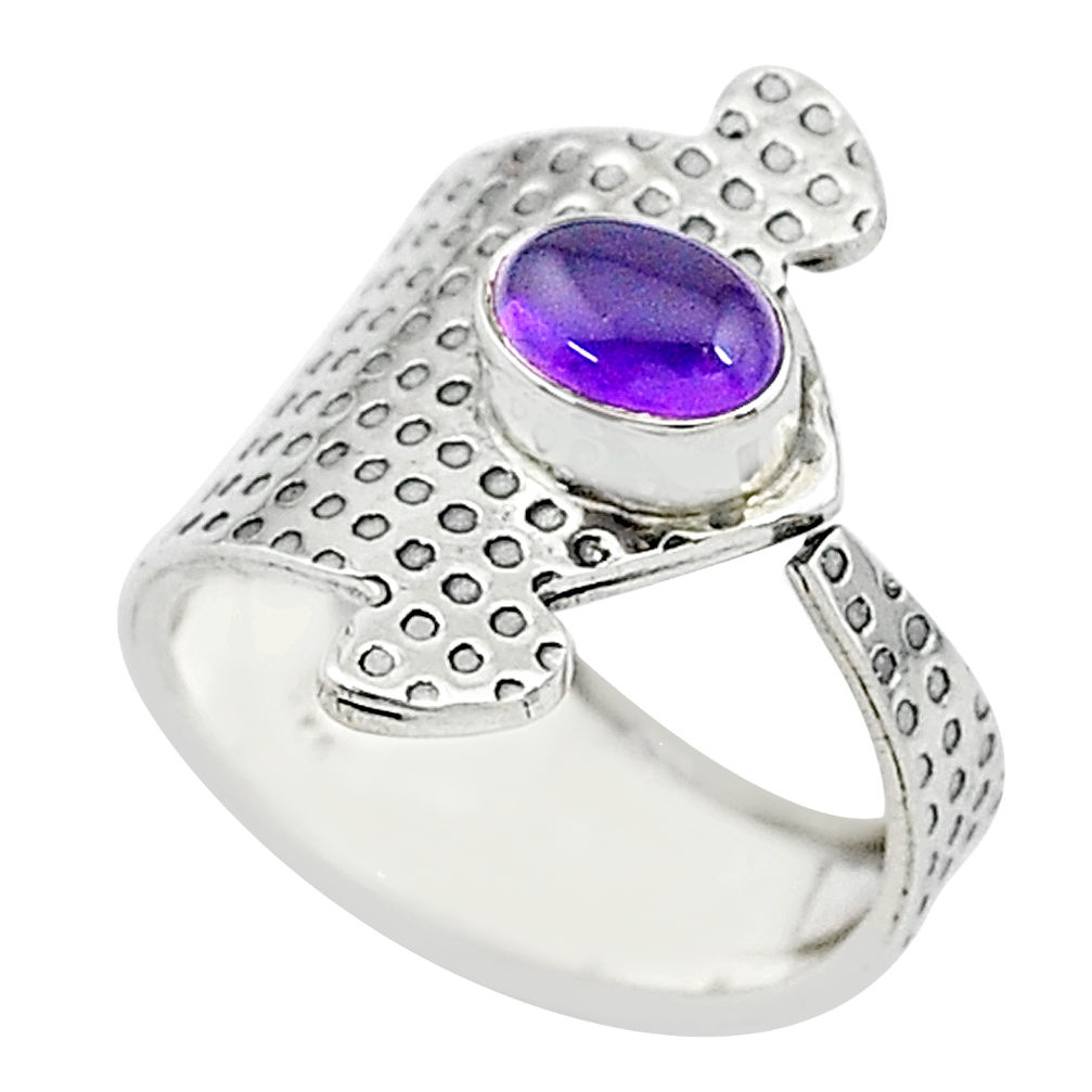 1.54cts solitaire natural purple amethyst silver adjustable ring size 7 t10549