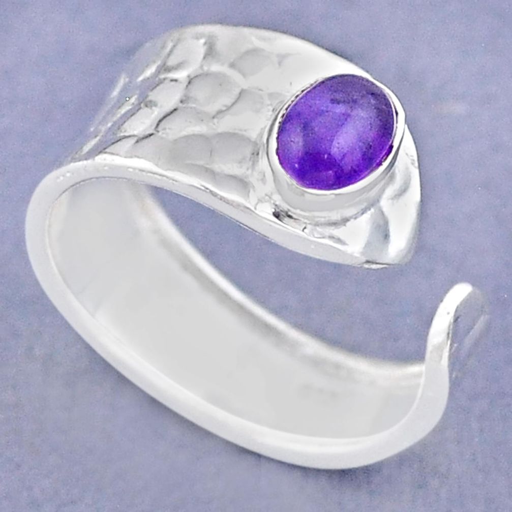 1.51cts solitaire natural purple amethyst silver adjustable ring size 7 t47333