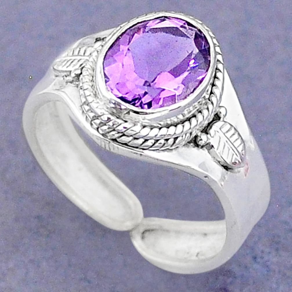 4.08cts solitaire natural purple amethyst silver adjustable ring size 8 t8781