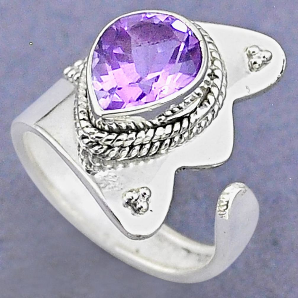 3.98cts solitaire natural purple amethyst silver adjustable ring size 6.5 t8755