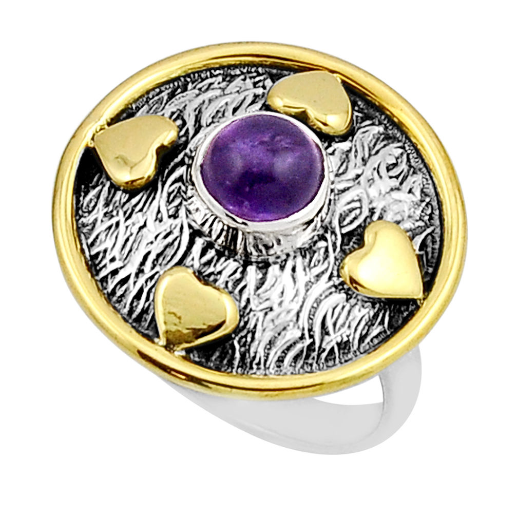 0.94cts solitaire natural purple amethyst silver gold heart ring size 6 n12350