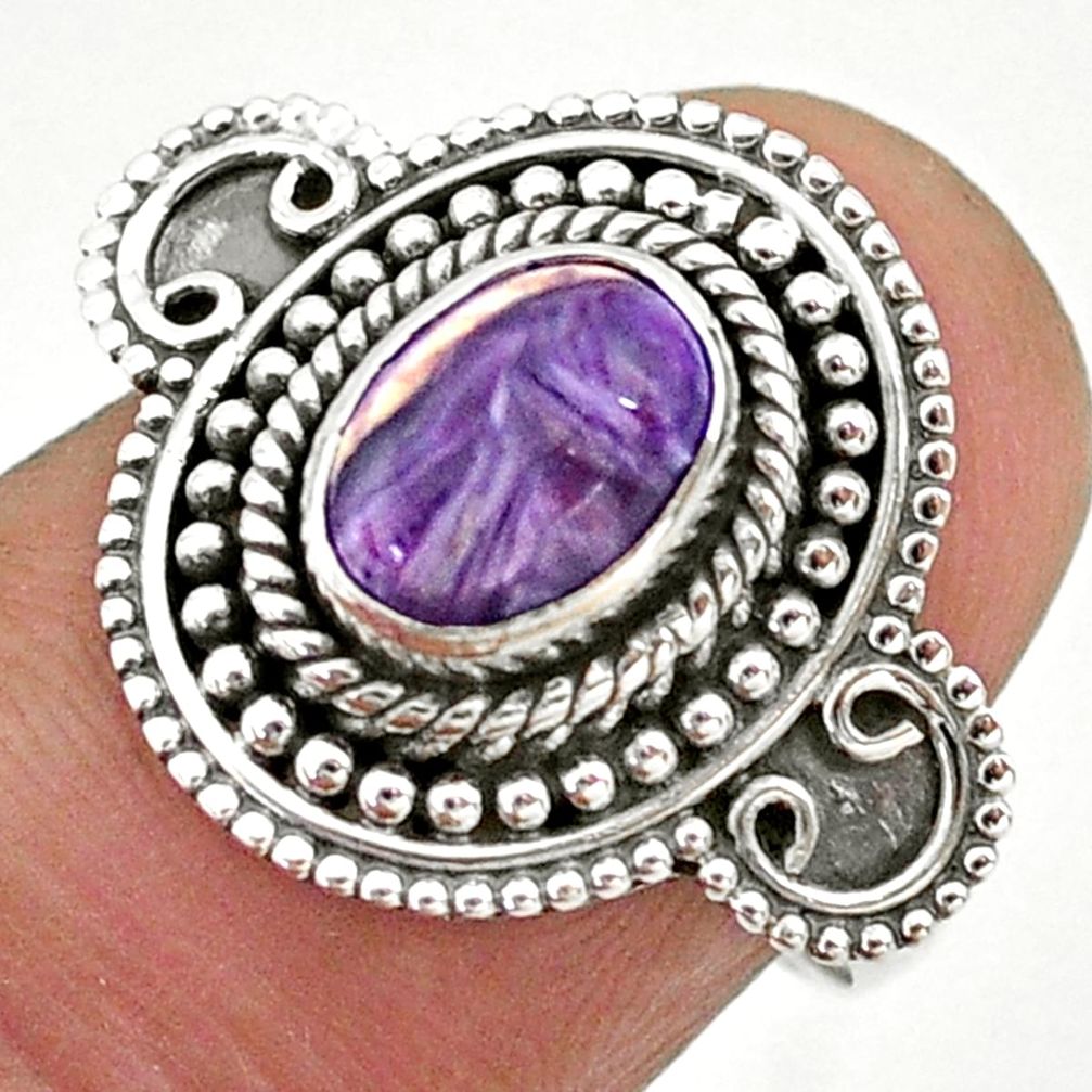 2.01cts solitaire natural purple charoite (siberian) silver ring size 7 t43948