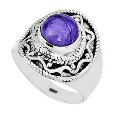 3.25cts solitaire natural purple charoite (siberian) silver ring size 7 y6719