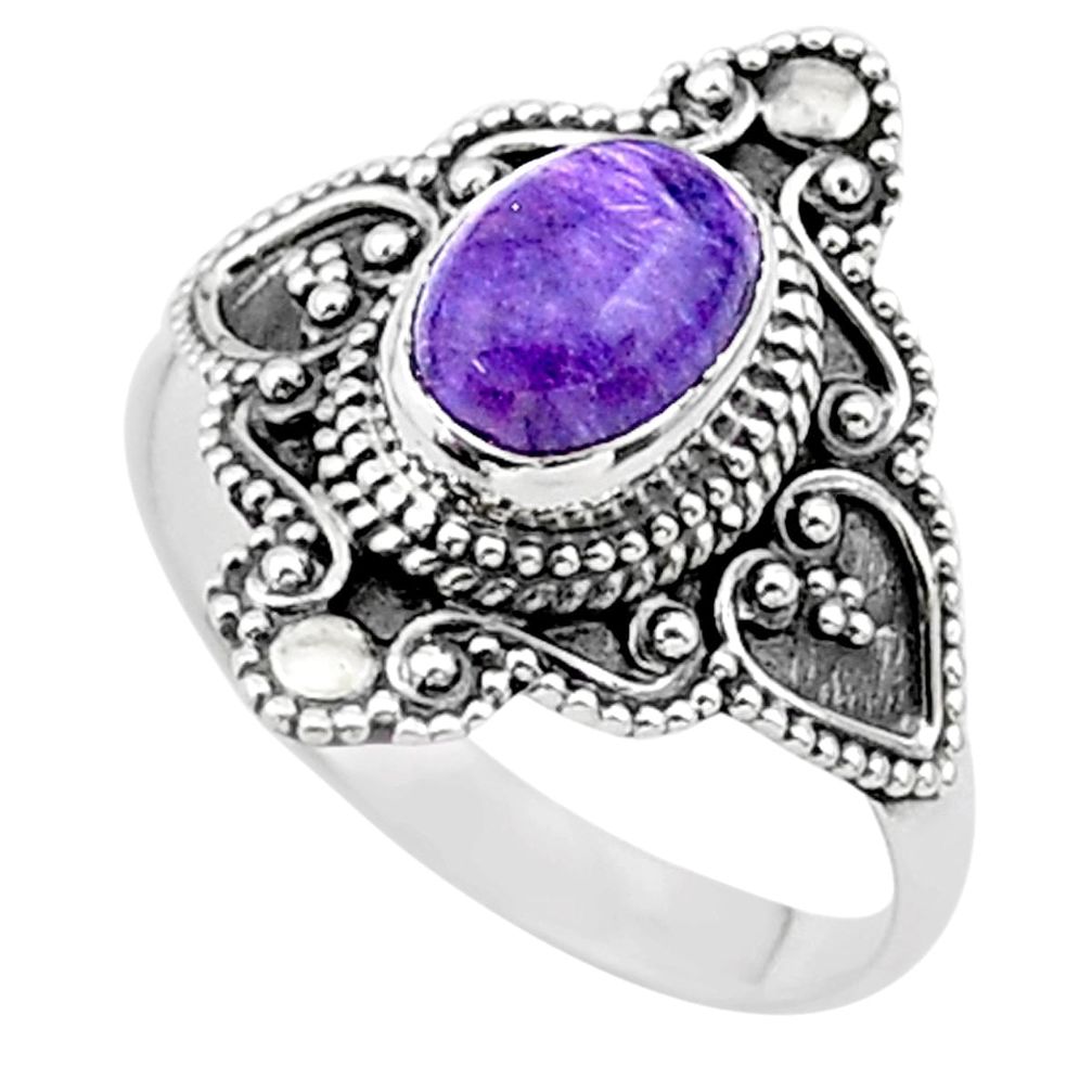 2.17cts solitaire natural purple charoite (siberian) silver ring size 8 t27189