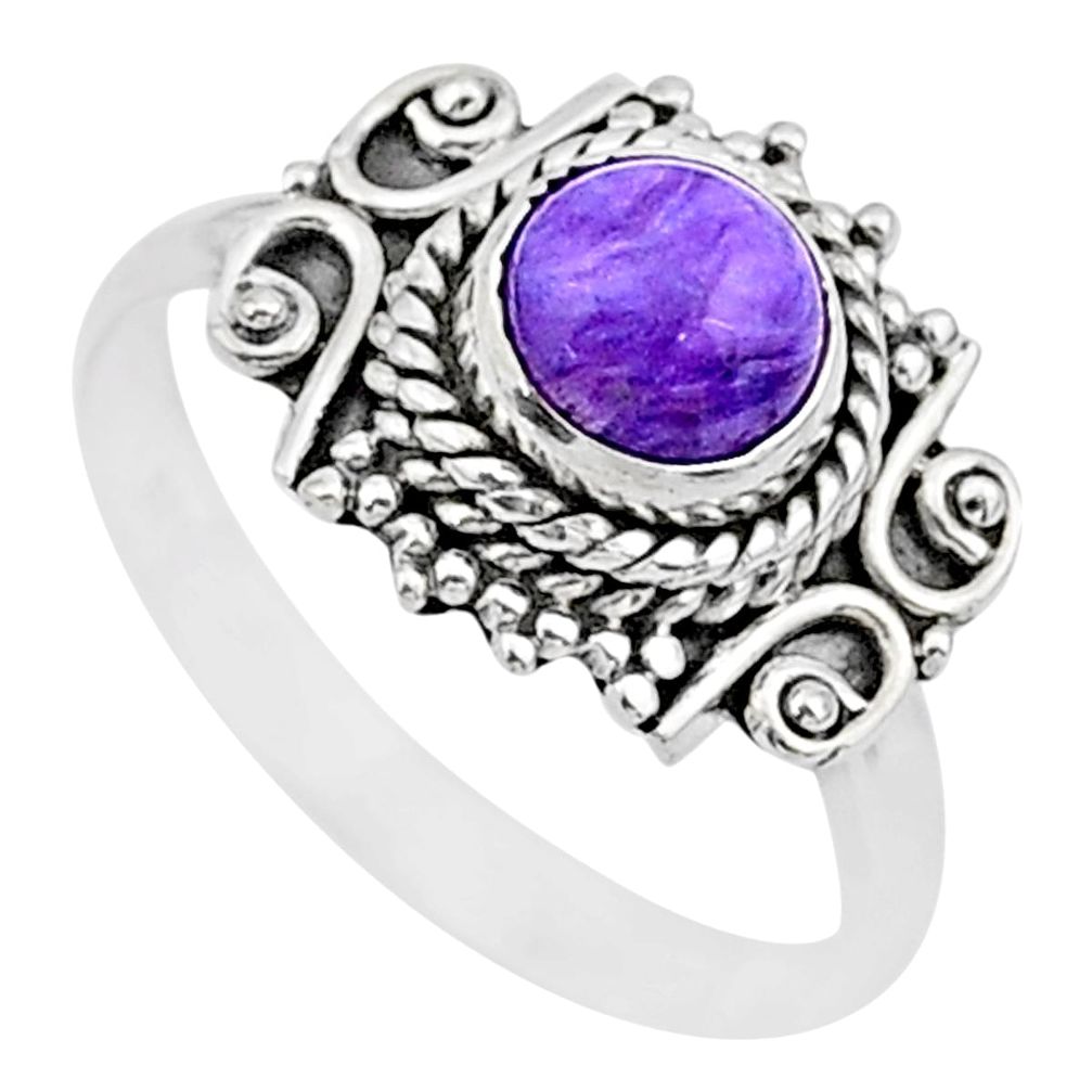 1.22cts solitaire natural purple charoite (siberian) silver ring size 8 t27610