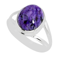 5.13cts solitaire natural purple charoite (siberian) silver ring size 9 y77373