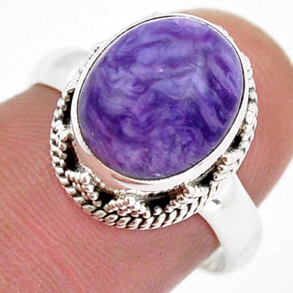 5.09cts solitaire natural purple charoite (siberian) silver ring size 7.5 y2931