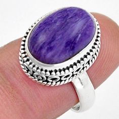 6.12cts solitaire natural purple charoite (siberian) silver ring size 7.5 y2934