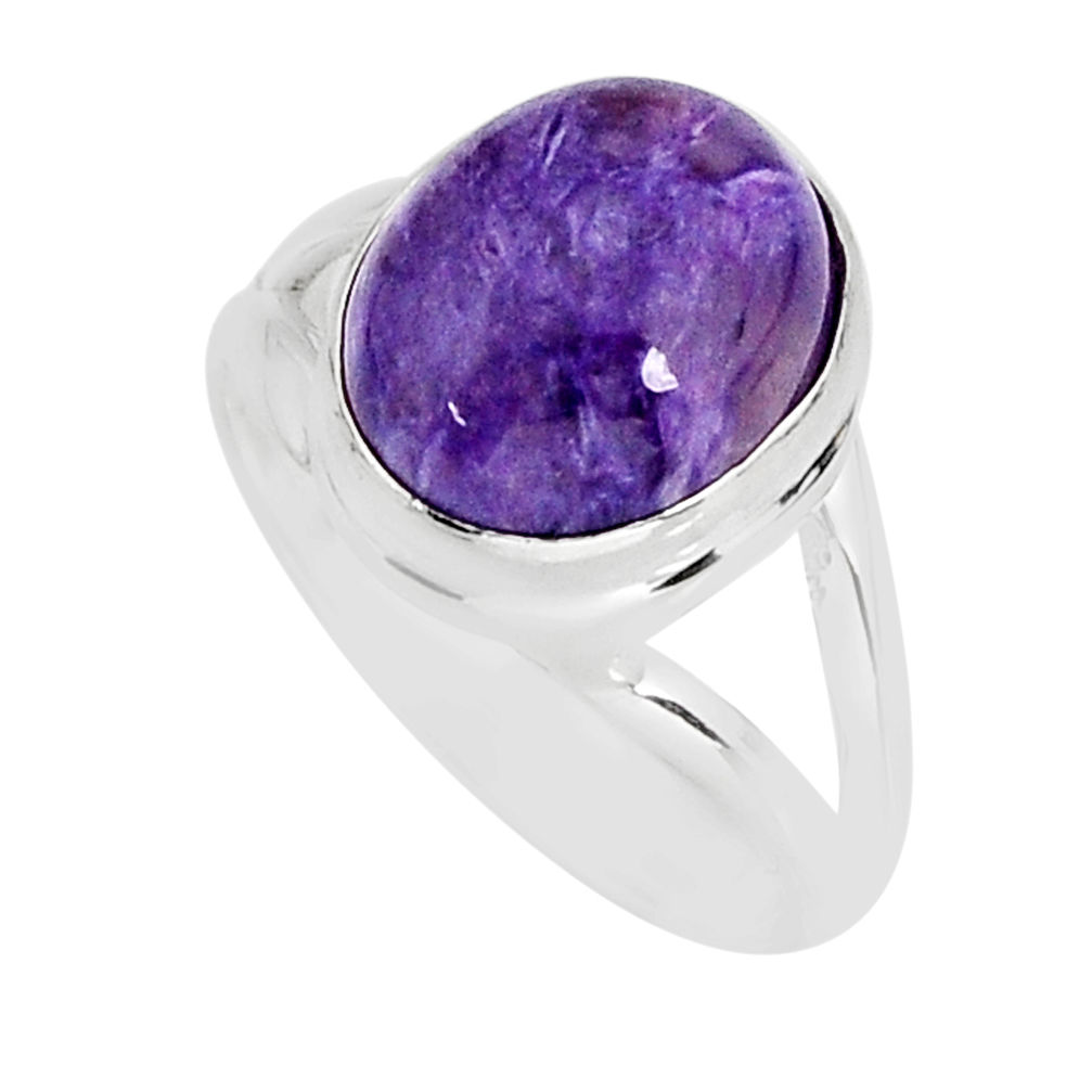 5.12cts solitaire natural purple charoite (siberian) silver ring size 7.5 y75111
