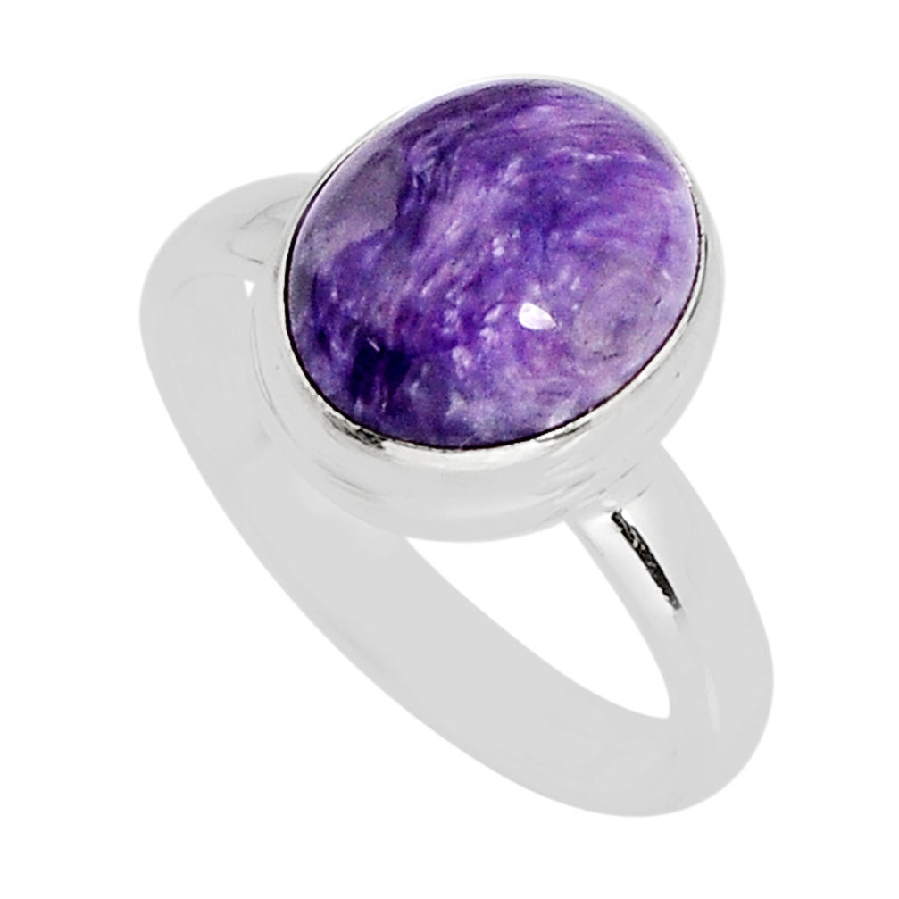 4.92cts solitaire natural purple charoite (siberian) silver ring size 8.5 y75113