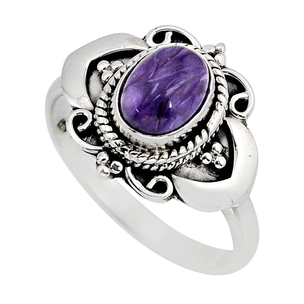 2.13cts solitaire natural purple charoite (siberian) silver ring size 8.5 y76316